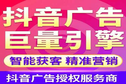 百度广告推广案例：实现广告效果最大化