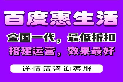 成本效益分析：百度推广月费案例