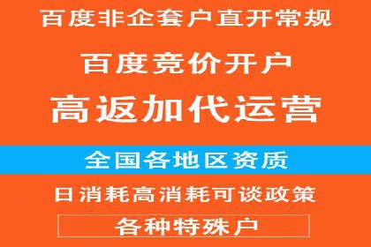 Sem优化公司实战：优化效果显著提升