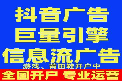 小红书信息流案例：旅游行业如何通过信息流提升用户体验